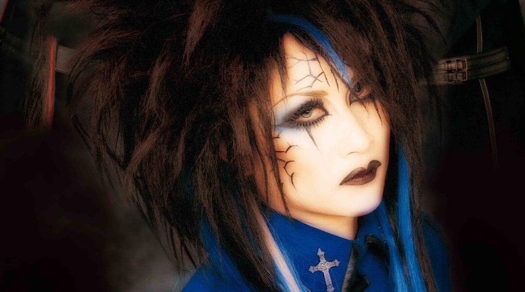 Moi Dix Mois | Unveiling the enigmatic world of Mana Sama: exploring Moi Dix Mois’ concept, gothic fashion and the enchanting collaboration with Kanon Wakeshima