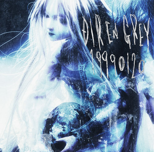 DIR EN GREY: 19990120 (regular single)