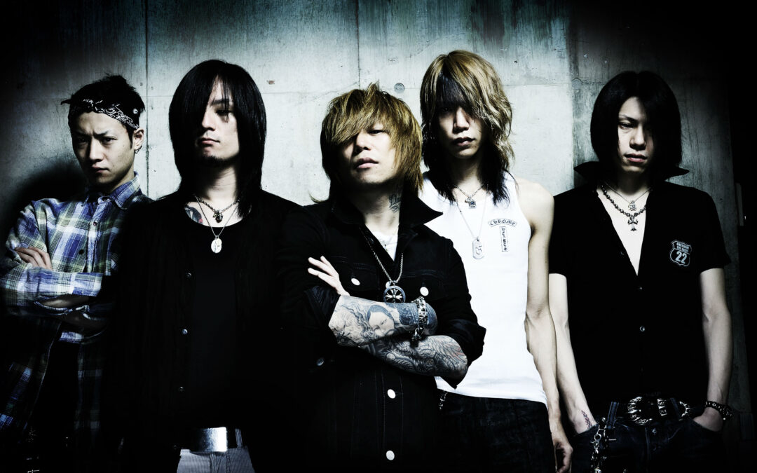 DIR EN GREY | Exclusive interview with Kaoru: Unveiling DIR EN GREY’s masterpiece Uroboros, a synesthetic experience