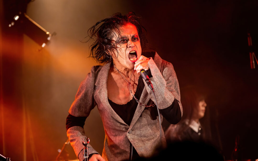 FAR-EAST PHALLUS KICKER | Live-Photo @ ROCK JOINT GB, Tokyo [JP] (2022)