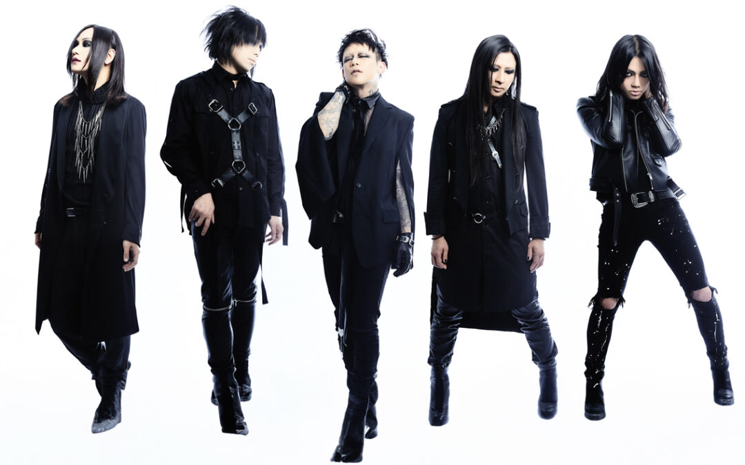 sukekiyo | From vocalist to innovator: Kyo (DIR EN GREY)’s musical metamorphosis with sukekiyo’s Immortalis