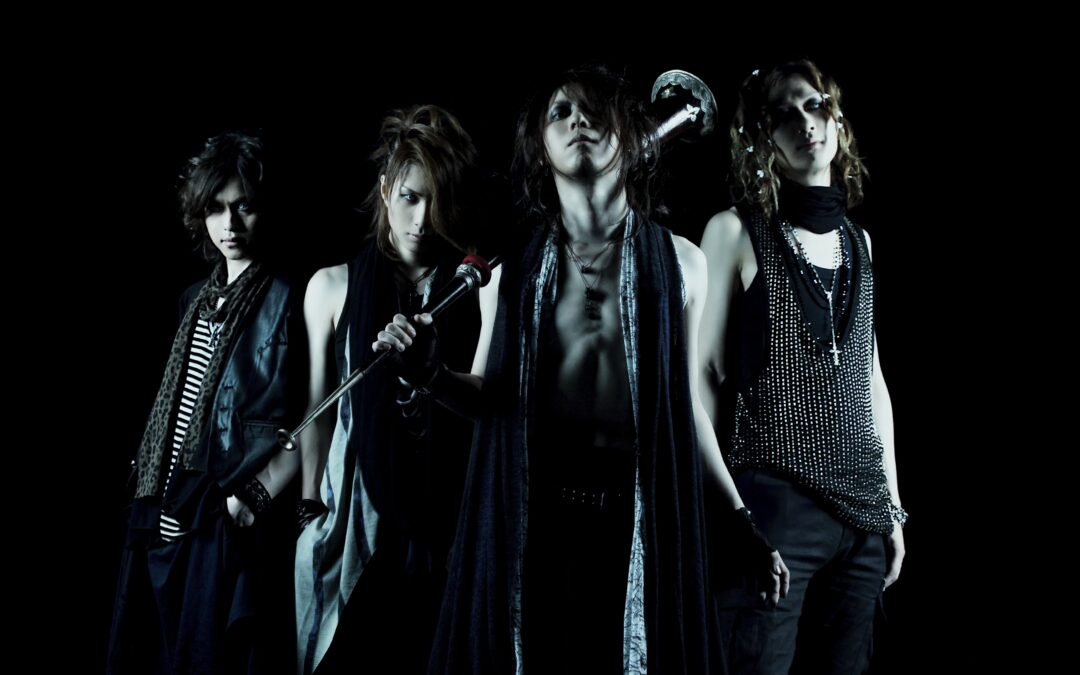 D’ESPAIRSRAY to reunite at CROSS ROAD Fest—ending 14 years of silence!