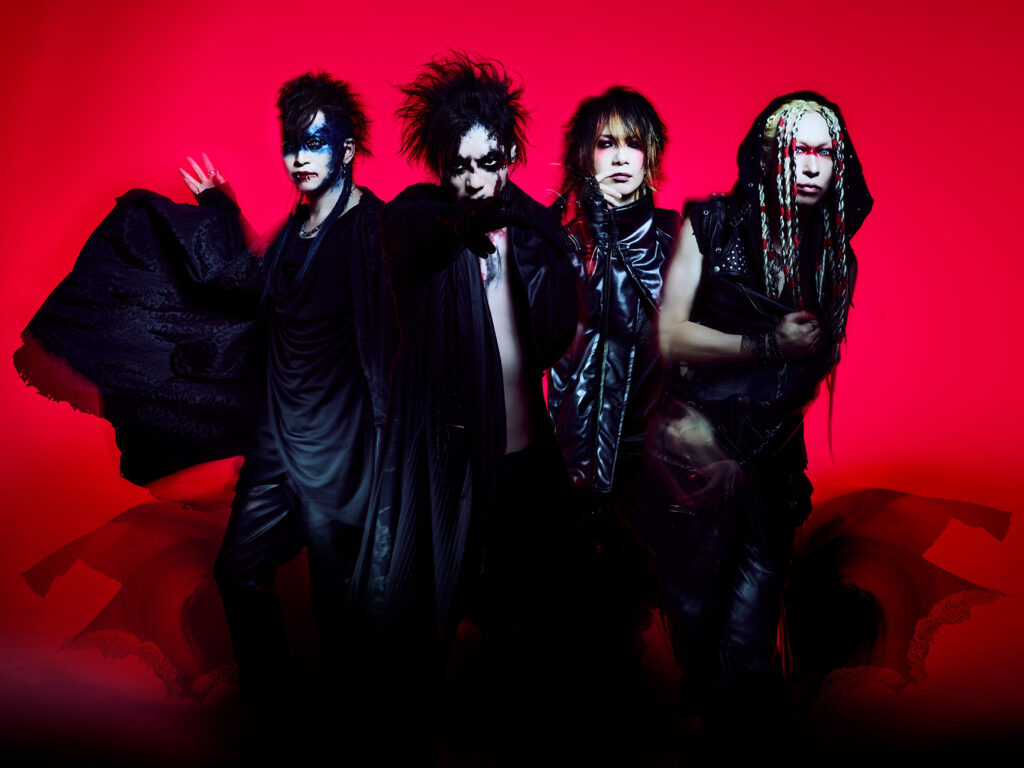 D’ESPAIRSRAY @ Coliseo, Santiago [CL] – Feb. 4th (2027)