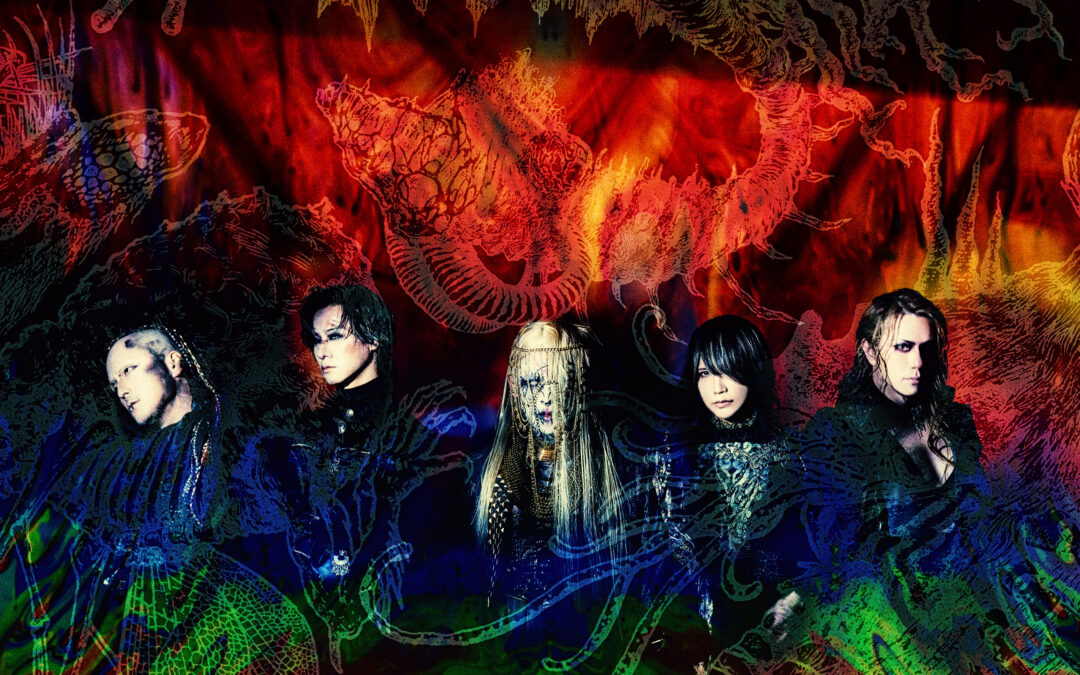 DIR EN GREY | Beyond the normal, Die on identity, authenticity & “MORTAL DOWNER”